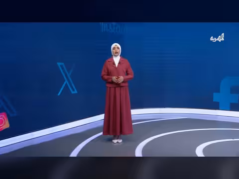 مكافأة أمريكية لبيان معلومات عن قاتل طفل يمني