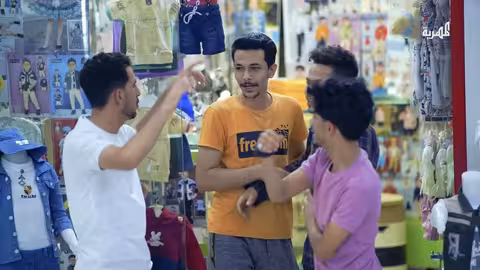 مقلب السرقة... الرجال حب يسوي خير اتهموه بالسرقة ‍️