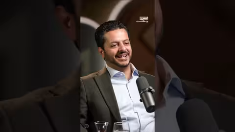 اليمن ومنظمة التجارة العالمية: هل كان الانضمام صائبًا؟