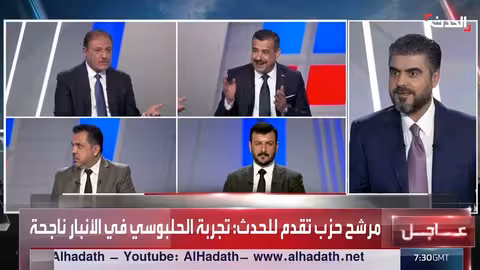 السامرائي: انتقاد حكومة السوداني يعارض إرادة الشعب العراقي