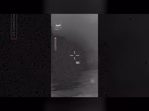 الجيش الأميركي يعرض مشاهد لاستهداف مواقع لسلاح الجو الإيراني