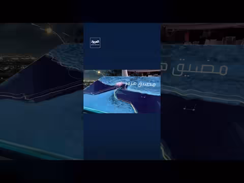 الجزر الإيرانية قرب هرمز.. أهداف أمريكية محتملة