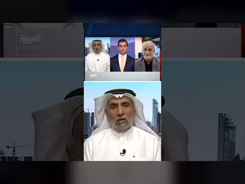 سبتي: إيران تتوسع في المنطقة وتزعم زعزعة الاستقرار