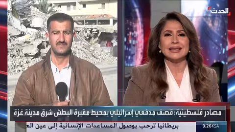 ترقب في غزة لإعادة فتح معبر رفح