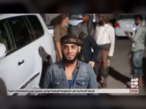 تحرير أربعة جنود يمنيين بعد اختطافهم في أبين