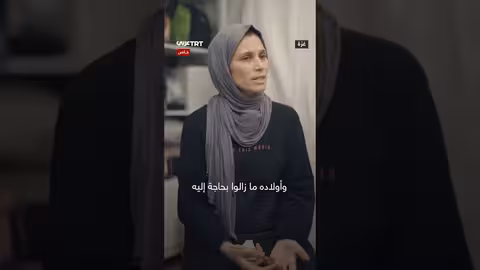 استشهاد مصور الأطفال يحيى برزق يترك زوجته وأطفاله في حزن