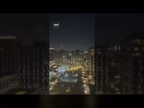 انفجارات في المنطقة الخضراء ببغداد