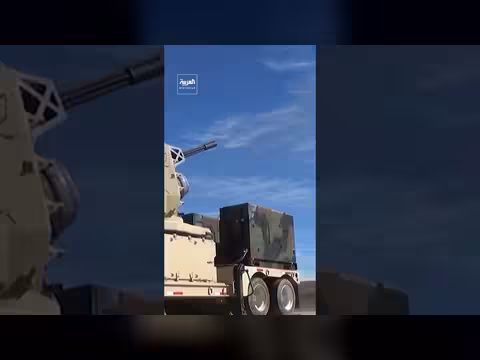 أميركا تستخدم نظام سي رام للدفاع عن سفارتها في بغداد