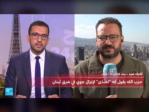 اشتباكات في لبنان بعد إنزال إسرائيلي عبر الحدود السورية