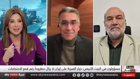 أميركا وإيران في مفترق حساس: تصعيد أم تفاوض؟