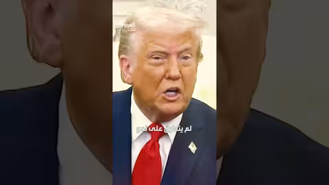 صمت الناتو إزاء تهديدات ترامب بضم غرينلاند