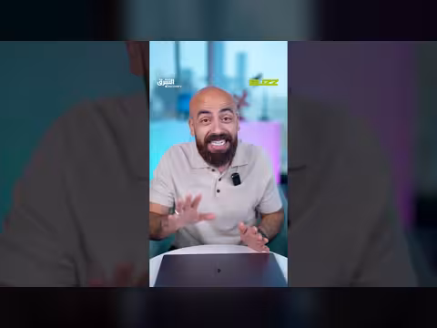 حملة إلغاء متابعة للسيلاوي