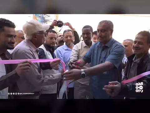 هيئة مستشفى خليفة بالتربة.. آمال كبيرة بتطوير الخدمات الطبية