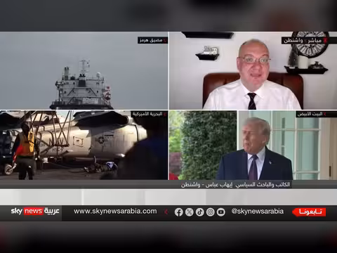 المفاوضات الإيرانية الأمريكية بين الحصار والتفاوض