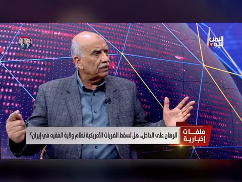 اختراق الموساد لإيران: هل ينجح في القضاء على قيادتها؟