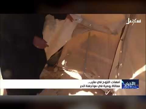 أمهات النزوح في مأرب معاناة يومية في مواجهة الحر