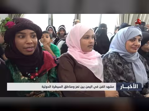 هدوء حذر في جبهة مقبنة بعد مقتل عناصر حوثية