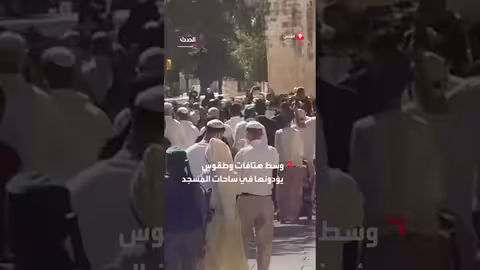 اقتحام مستوطنين للمسجد الأقصى وأداء طقوس فيه