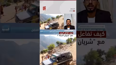 مبادرات مجتمعية لإصلاح الطرق في اليمن: تفاؤل وانكسار