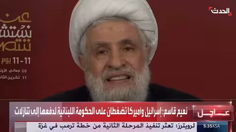 نعيم قاسم ينتقد الحكومة اللبنانية ويركز على قضية السلاح والعدوان الإسرائيلي