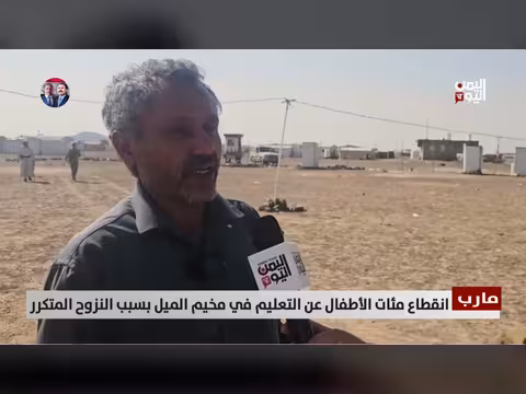 انقطاع أطفال مخيم الميل عن التعليم