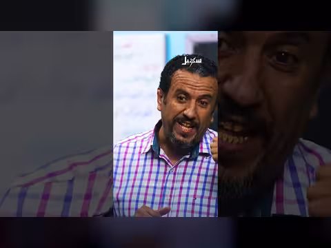 عندما يكون المعلم صاحب رسالة وطنية
