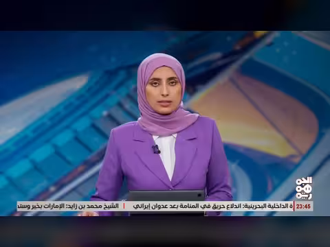 انهيار مبنى تاريخي في إب وشكاوى من العملة المهترئة