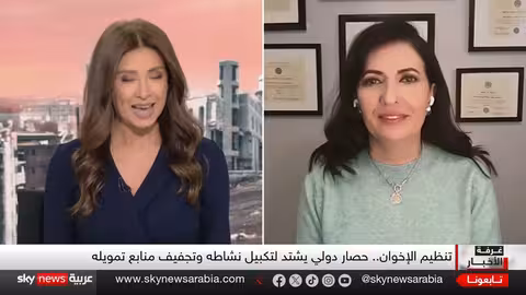 حصار دولي للإخوان: تداعيات محتملة على السودان ومستقبله السياسي