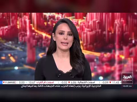 اتفاق واشنطن وطهران: لجنة رفيعة المستوى ومضيق هرمز