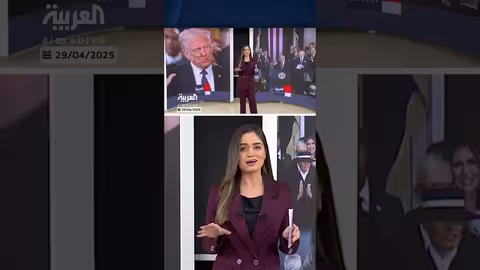 من البيت الأبيض إلى المروحية الرئاسية... علاقة لافتة بين ترمب ونجل إيلون ماسك