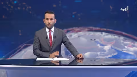 بريطانيا واليونان تدعمان الأمن البحري قبالة اليمن وتتعاونان في البحر الأحمر