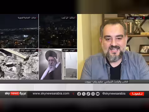 خروج قيادات الحرس الثوري الإيراني من لبنان