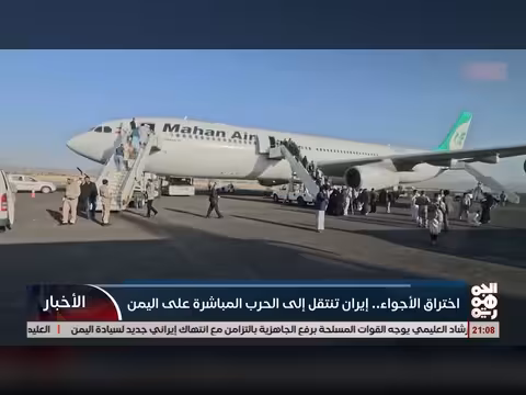 إيران تنقل إلى الحرب المباشرة على اليمن