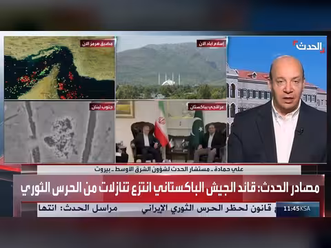 خبير: سلاح حزب الله يؤدي وظيفة إيرانية