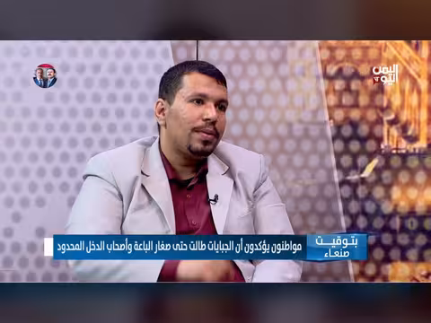 أحمد ماهر: ضريبة شاحنة بين عدن ومارب
