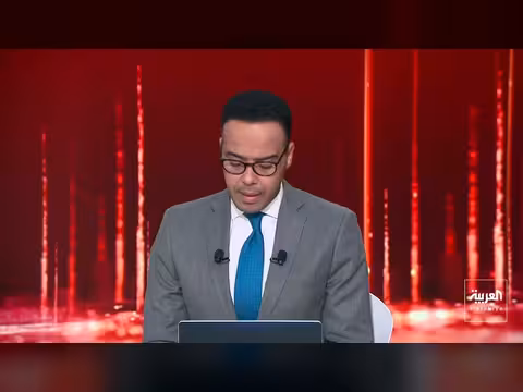 ترمب: إيران يجب أن تستسلم دون شروط