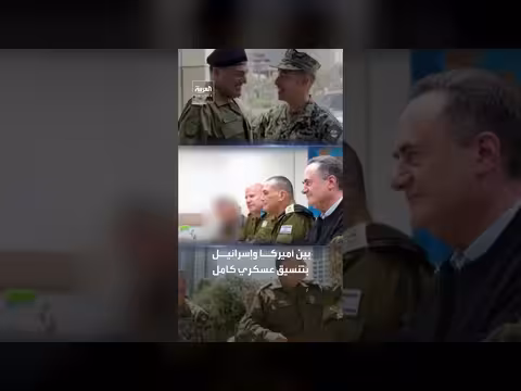 إيران وتأهب عسكري إسرائيلي