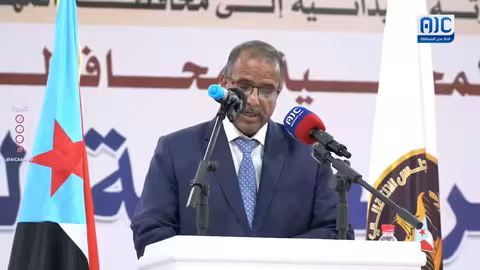 كلمة الوزير الزعوري في الأمسية الرمضانية التي أقامتها قيادة المهرة على شرف زيارة الرئيس الزُبيدي