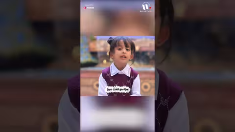 هيا نحو الحب سوياً الوحش الخفي