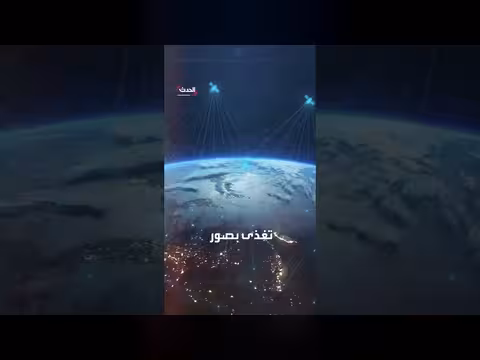 حرب الذكاء الاصطناعي: استخدام كلود في عمليات استخباراتية وعسكرية