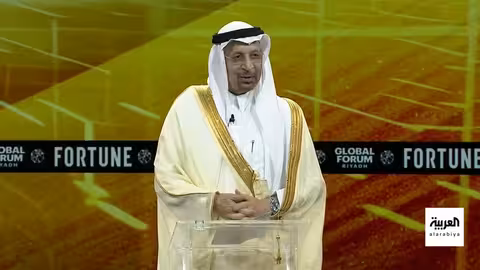 مؤتمر مستقبل الاستثمار بالرياض: زخم عالمي ورؤية 2030