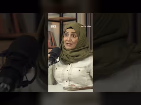 إشراق المقطري: زراعة الألغام سياسة ممنهجة