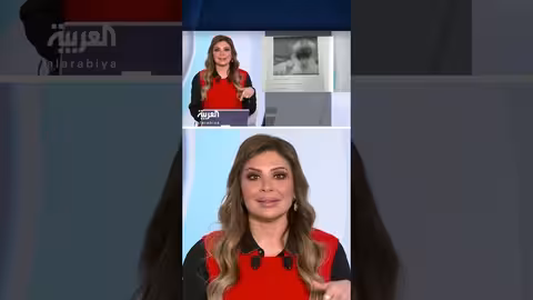 رسائل شماتة من فنزويليين لمادورو في سجنه في أمريكا