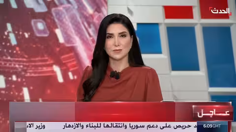 اختفاء طائرة ركاب في روسيا... عمليات بحث جارية