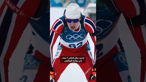 بطل أولمبي يعترف بخيانة حبيبته على الهواء بعد فوزه ببرونزية الأولمبياد