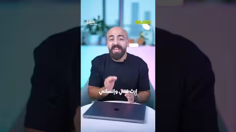 فيروز وابنها زياد الرحباني: قصة حب وفن وصراع مع المرض