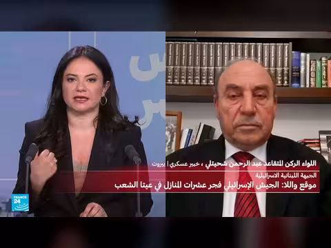 إسرائيل تضرب 3500 هدف في لبنان منذ بدء المعارك