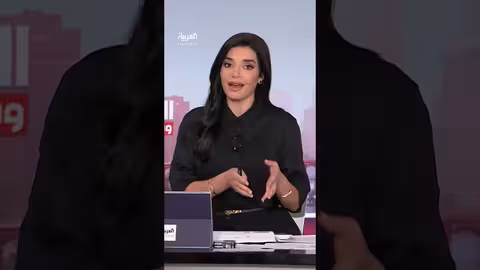 رسوم ترامب الجمركية: تداعيات اقتصادية وسياسية عالمية