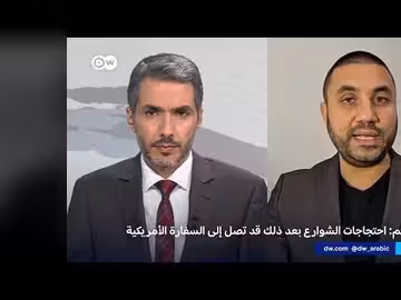 حزب الله يرفض نزع السلاح ويحذر من حرب أهلية في لبنان