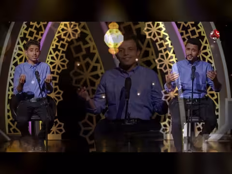 يا نسيمات الخزامي: روائع الاناشيد اليمنية